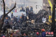 八字解析印度坠机事故遇难人数升至274人 其中33名地面人员死亡