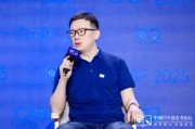 八字解析上汽大众傅强：南北大众最迫切的问题在新能源市场
